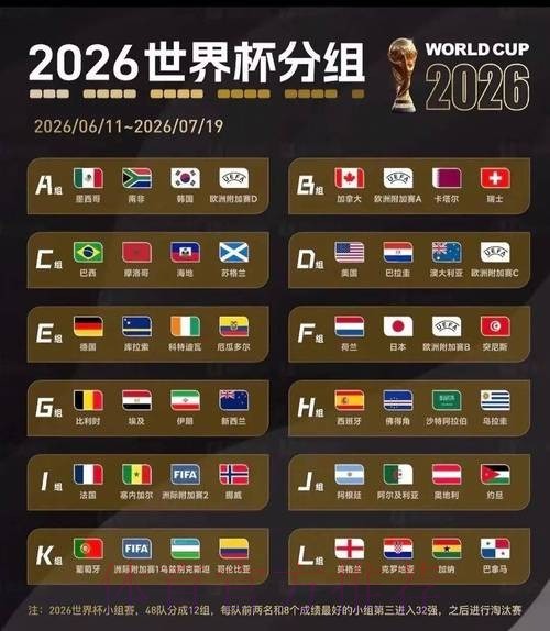 克77身价飙升5000万背后的原因解析