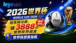中超身价榜克雷桑登顶解析